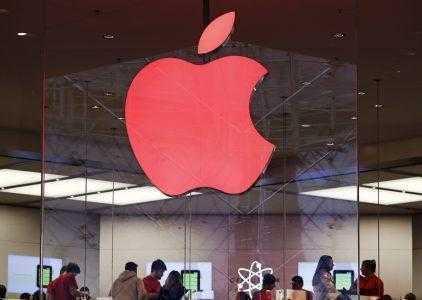 Apple присоединилась к консорциуму при участии Google и Microsoft, разрабатывающему новый стандарт сжатия онлайн-видео