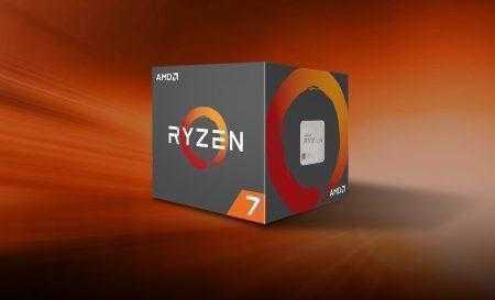 AMD снизила цены практически на все процессоры Ryzen