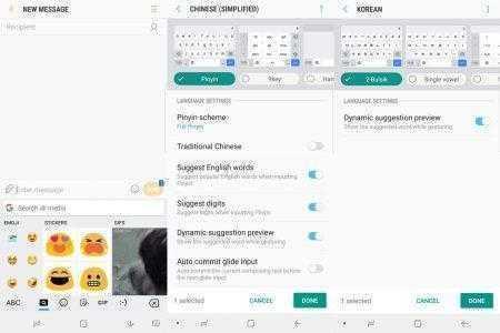 Клавиатура Google Gboard научилась быстро искать подходящие эмодзи, стикеры и GIF-изображения