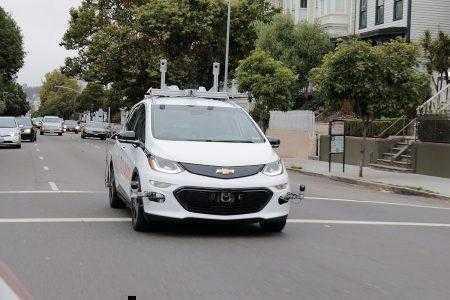 Мотоциклист подал в суд на General Motors из-за аварии с участием самоуправляемого Chevrolet Bolt
