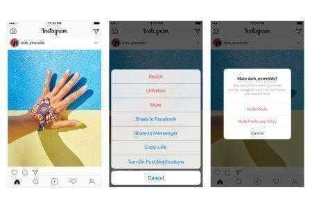 В Instagram добавили кнопку «Игнорировать». Она позволит скрывать публикации тех или иных пользователей, не отписываясь от них