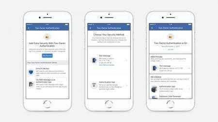 Facebook упростила двухфакторную аутентификацию для тех, кто не хочет указывать номер мобильного телефона