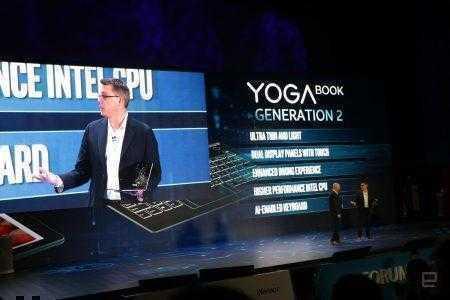 Lenovo создала гибридное устройство Yoga Book второго поколения с двумя дисплеями